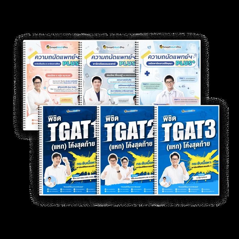 เว็บสล็อตตรง เดิมพันง่าย ระบบออโต้ ไม่มีขั้นต่ำ 2024