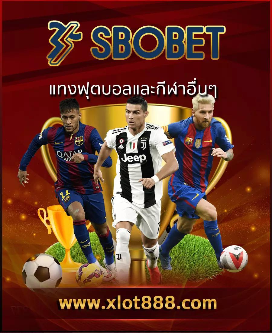 เว็บสล็อตที่มีคนเล่นมากที่สุด 2024 ครองใจนักเดิมพันทั่วไทย