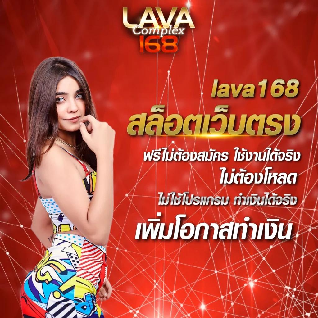 เว็บหวยcat888 รวมหวยออนไลน์ เว็บตรง จัดเต็มสร้างรายได้มั่นคง