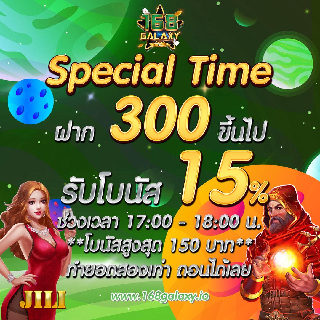 เว็บเศรษฐี คาสิโนออนไลน์อันดับหนึ่ง บริการครบทุกเกมจบในเว็บเดียว