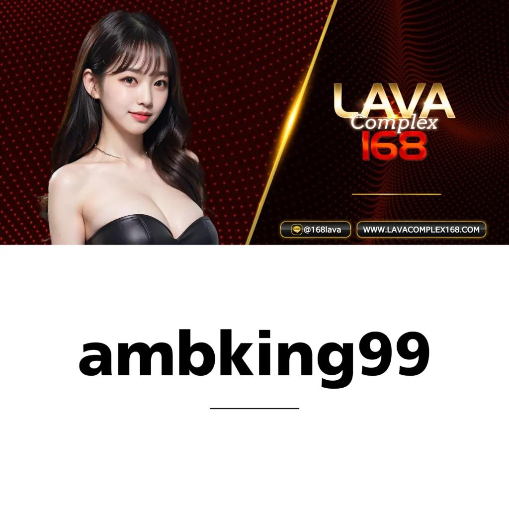 เว็บแทงบอลออนไลน์ เว็บตรง แทงบอลง่าย มาตรฐานสากล 2024