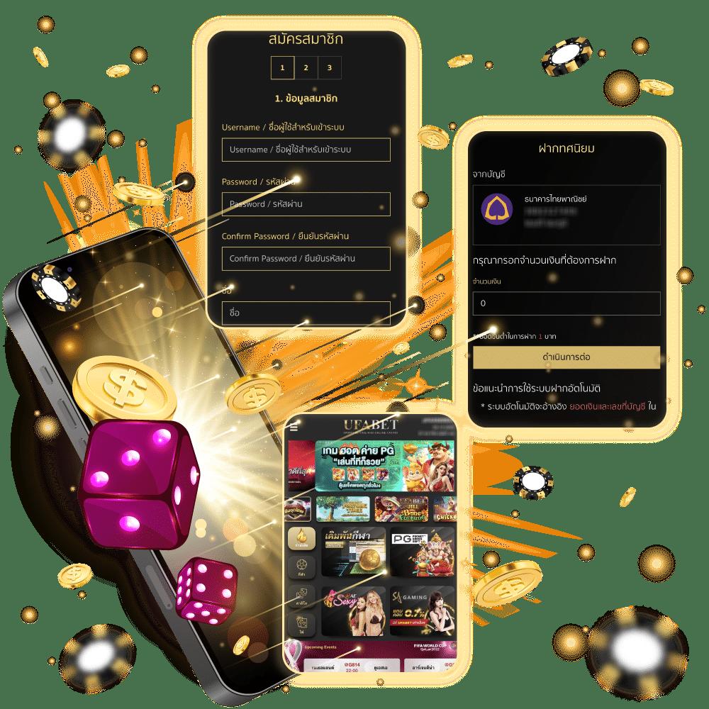 เวปตรง คาสิโนออนไลน์ มาตรฐานสูง ระบบทันสมัย เล่นง่าย จ่ายจริง