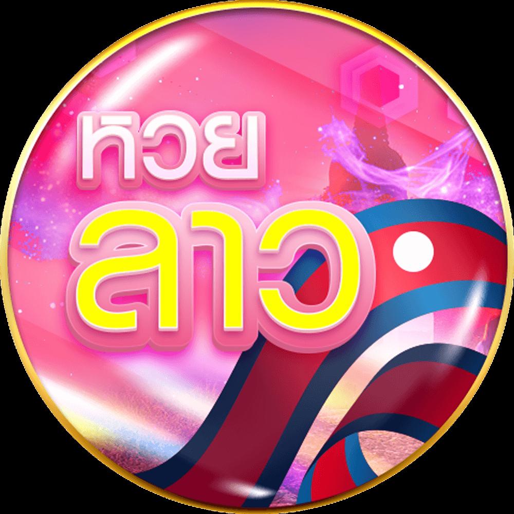 แจกเครดิต ทดลองเล่นฟรี 100 ถอนได้ | คาสิโนออนไลน์มั่นใจ ปลอดภัยที่สุด