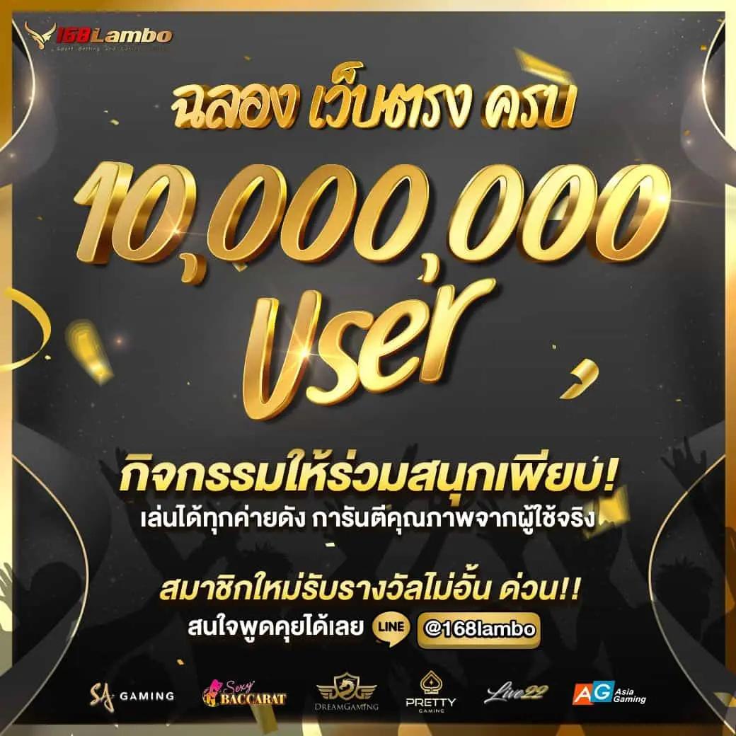 แท่งหวย24 net เข้าสู่ระบบ ล่าสุด | แทงหวยออนไลน์ดีที่สุด 2024