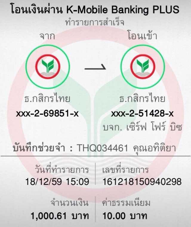 แรนด้อม คาสิโน ออนไลน์ จังหวะทำเงินแบบใหม่ล่าสุดในไทย