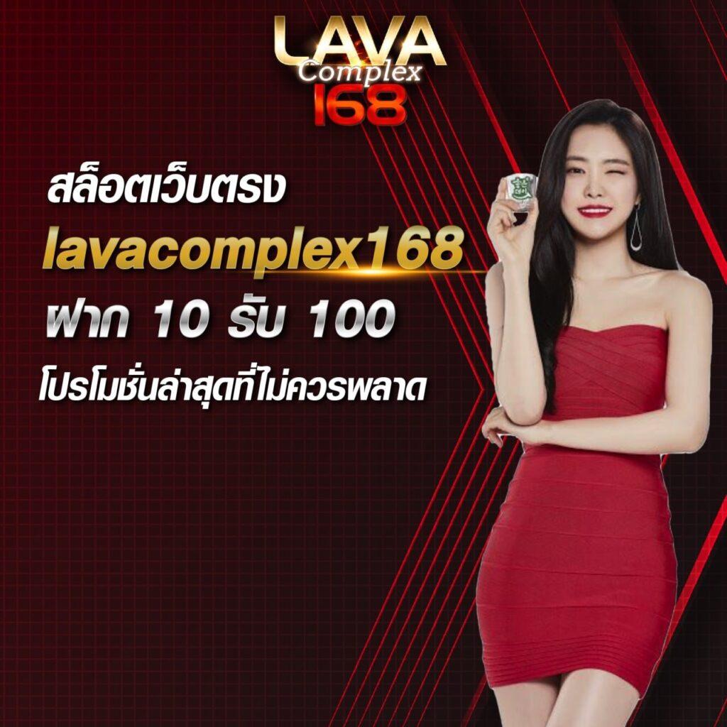 แอพสุ่ม คาสิโนอันดับหนึ่ง รวมเกมใหม่ล่าสุดในประเทศไทย