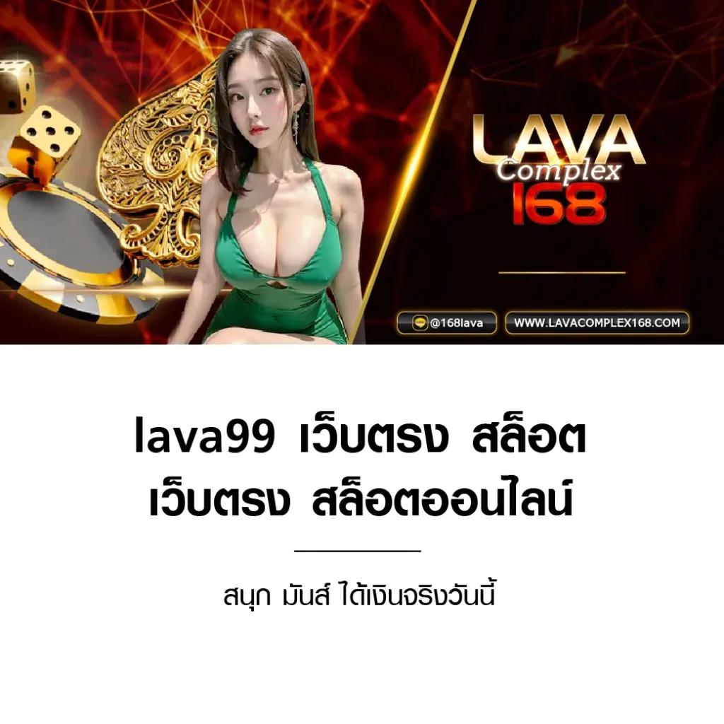 โปรโมชั่น 5 รับ 100 ทํา 300 ถอนได้ 100 เล่นง่าย จัดเต็มทุกเกม