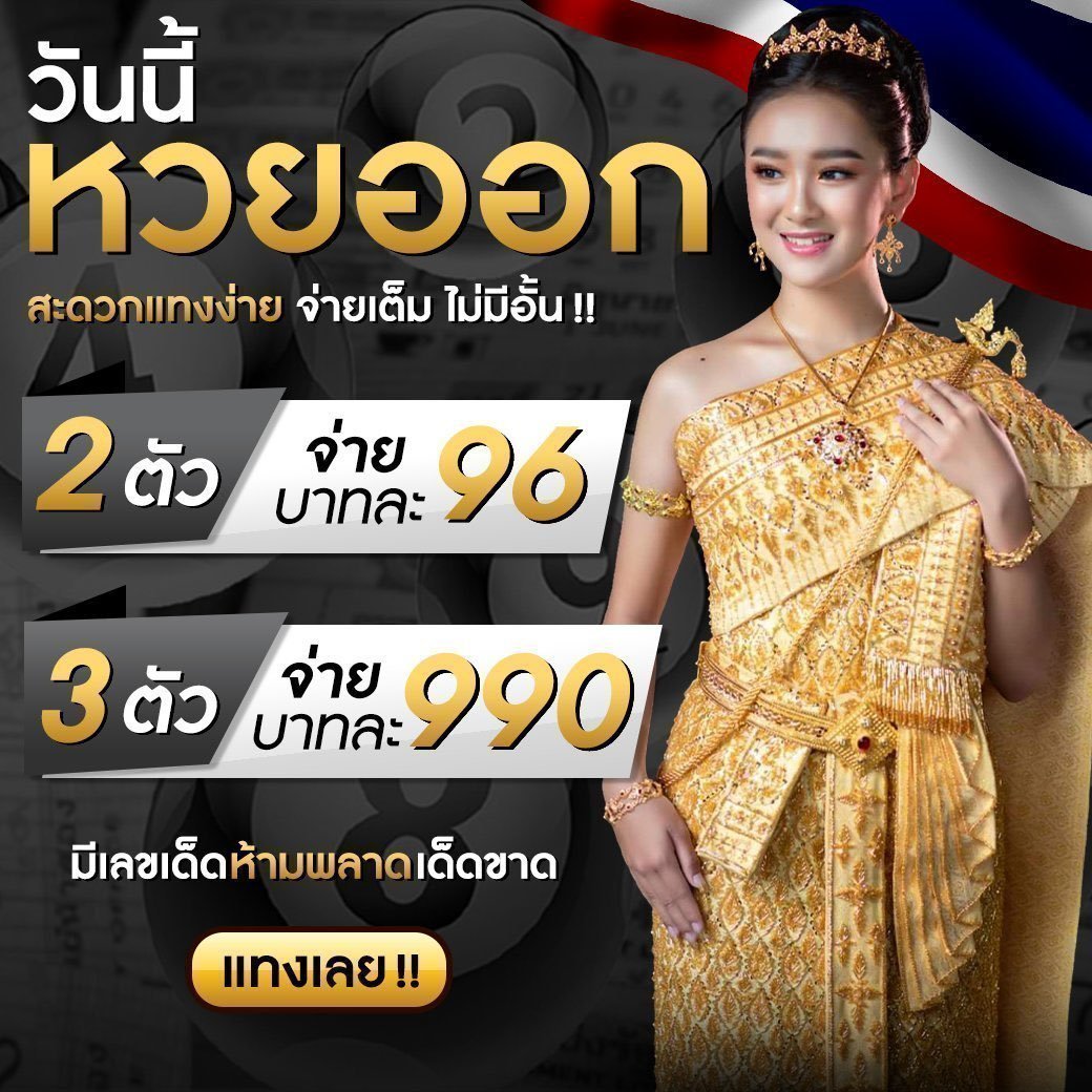 โยดา888 คาสิโนอันดับหนึ่ง เกมสดใหม่ แจกโบนัสสุดคุ้ม