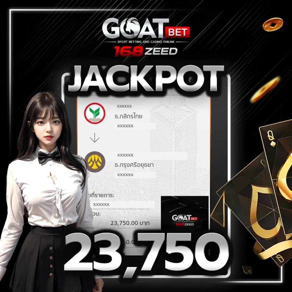 ไลน์superpg1688 ทางเข้าเล่นเกมสล็อตยอดนิยมล่าสุดในไทย